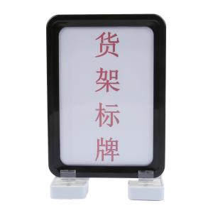 0488-6商品缩略图