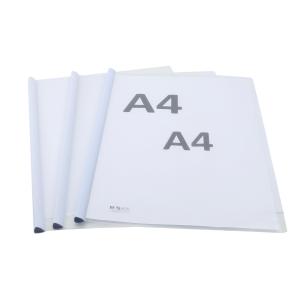 ADM94520A商品缩略图