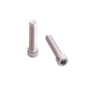 DIN912 M8*35商品缩略图