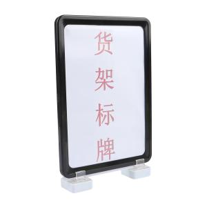 0488-5商品缩略图