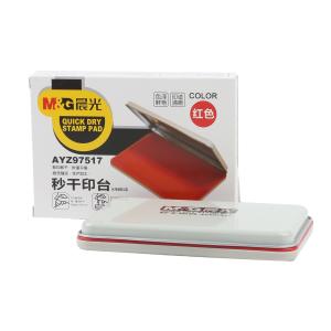 AYZ97517A商品缩略图