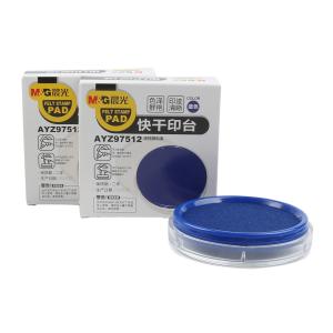 AYZ97512B商品缩略图