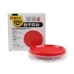 AYZ97512A商品缩略图