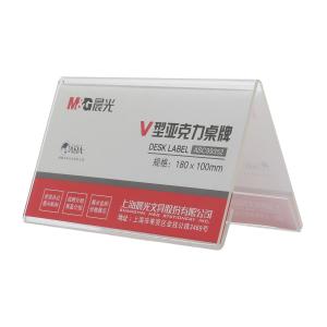 ASC99352商品缩略图