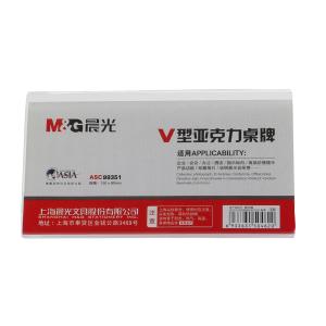 ASC99351商品缩略图