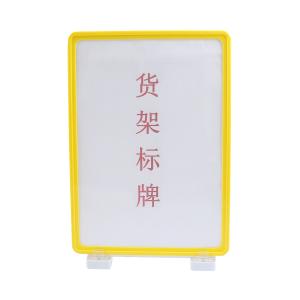 0488-1商品缩略图