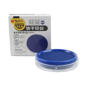 AYZ97512B商品缩略图