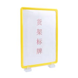 0488-1商品缩略图