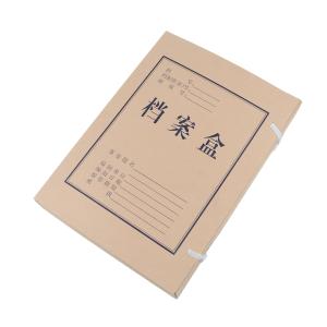 APYREH61商品缩略图