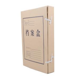 APYRCH59商品缩略图