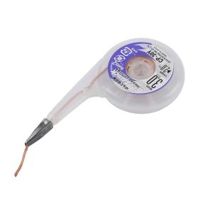 CP-30Y商品缩略图