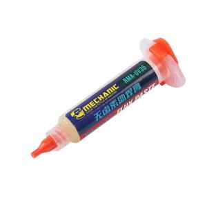UV35商品缩略图