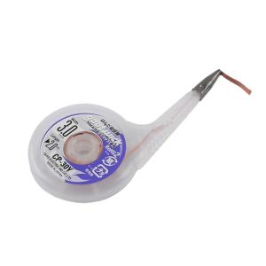 CP-30Y商品缩略图