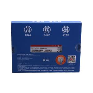 S500-128G商品缩略图