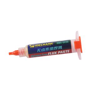 UV35商品缩略图