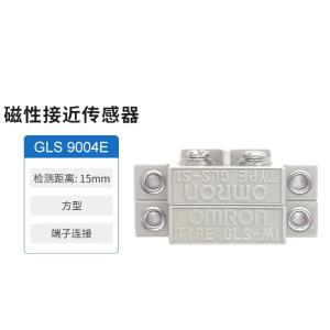 GLS-1 BY OMS商品缩略图