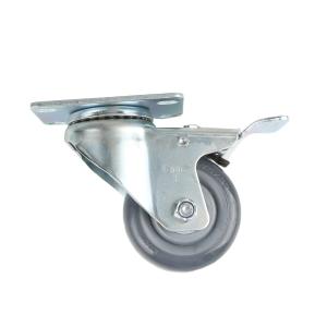 50123L-503-75商品缩略图