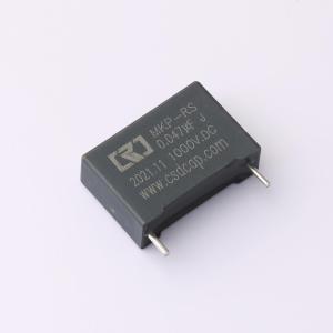 RS3139商品缩略图