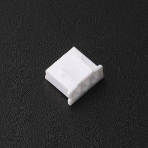 XH2.54-3Y商品缩略图