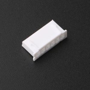 XH2.54-6Y商品缩略图