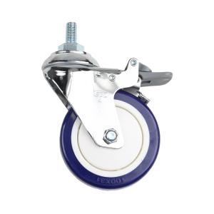 57244H-574-87商品缩略图