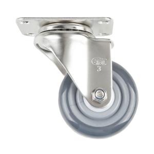 S54713-S543-75商品缩略图