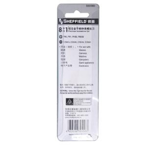 S037003商品缩略图