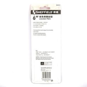 S045003商品缩略图