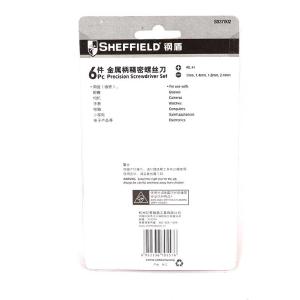 S037002商品缩略图