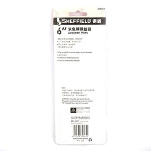 S045002商品缩略图