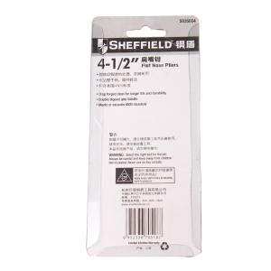 S035004商品缩略图