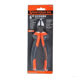 S045006商品缩略图