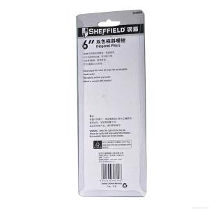 S045006商品缩略图