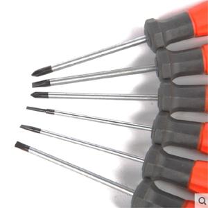 S037007商品缩略图