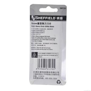 S067304商品缩略图