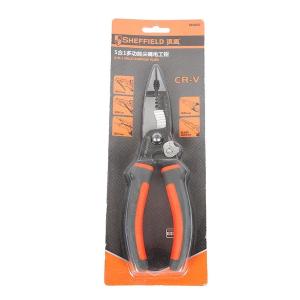 S035057商品缩略图