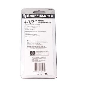 S035003商品缩略图