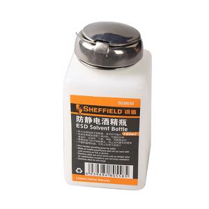 SHEFFIELD(钢盾)，防静电酒精瓶150ml，S038048