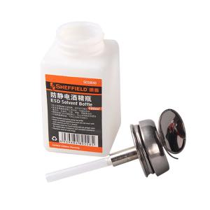 S038048商品缩略图