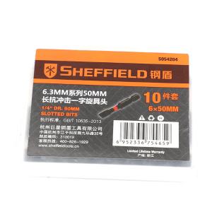 S054203商品缩略图