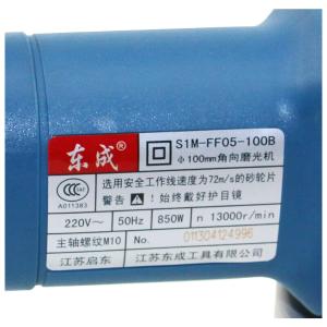 S1M-FF05-100B商品缩略图