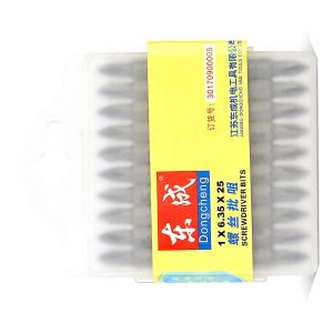 30170900005商品缩略图