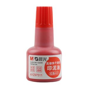 M&G（晨光文具）40ml财务印泥快干印章清洁印油 办公用品 红色