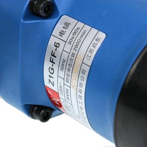 Z1G-FF-6商品缩略图