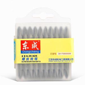 30170900006商品缩略图