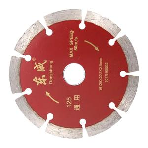 30170100032商品缩略图