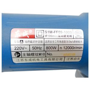 S1M-FF09-100S商品缩略图