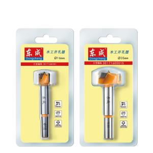 30171600107商品缩略图