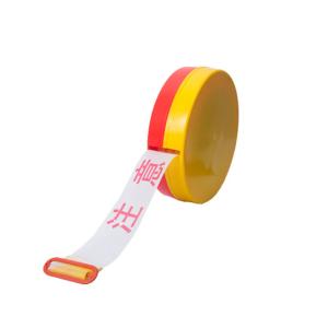 ZYZC-JRX商品缩略图