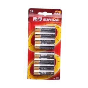 LR6-8B/1.5V商品缩略图